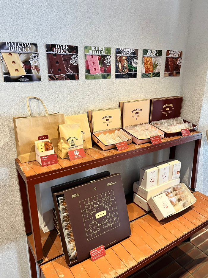 포장 선물 소개