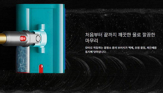 다이슨 v15s 디텍트 서브마린