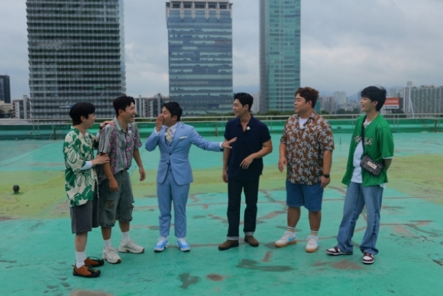 1박2일