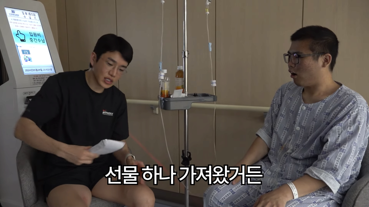 보겸