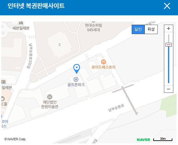 로또1등 당첨지역 배출점 인터넷 복권 판매사이트 약도