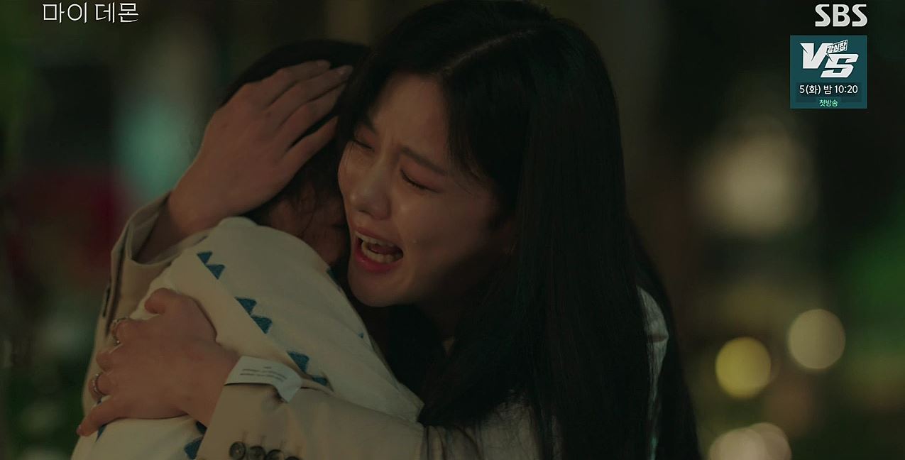 마이데몬_3회
