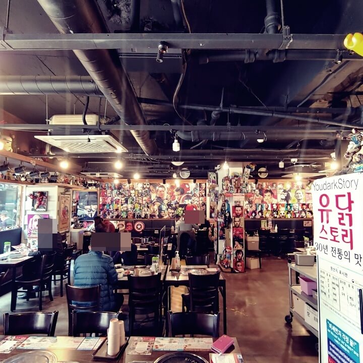 신촌-유닭스토리-로비홀