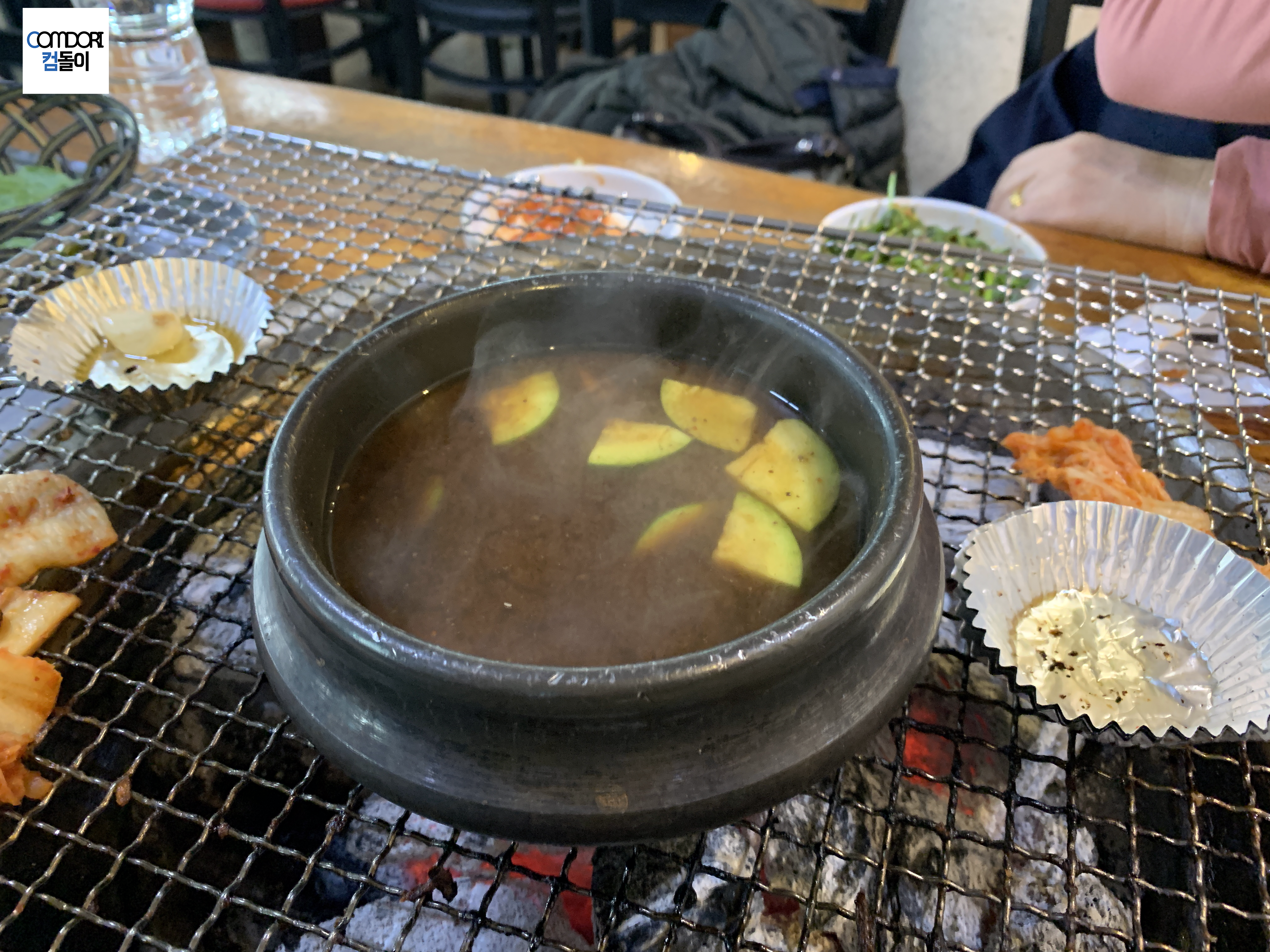 된장국
