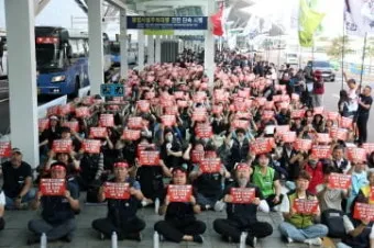 인천공항 파업 추석연휴 해외여행 대비 꿀팁 총정리_19