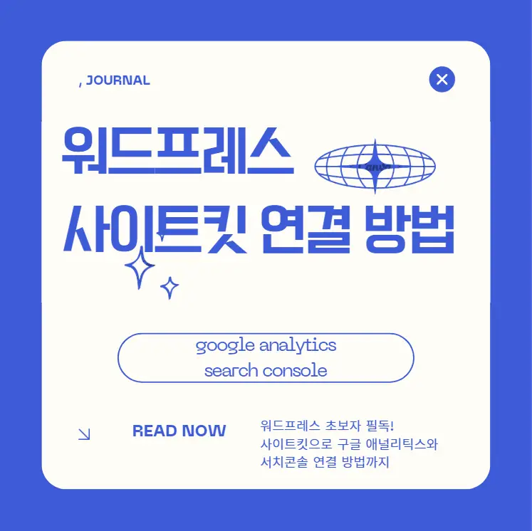 썸네일 4