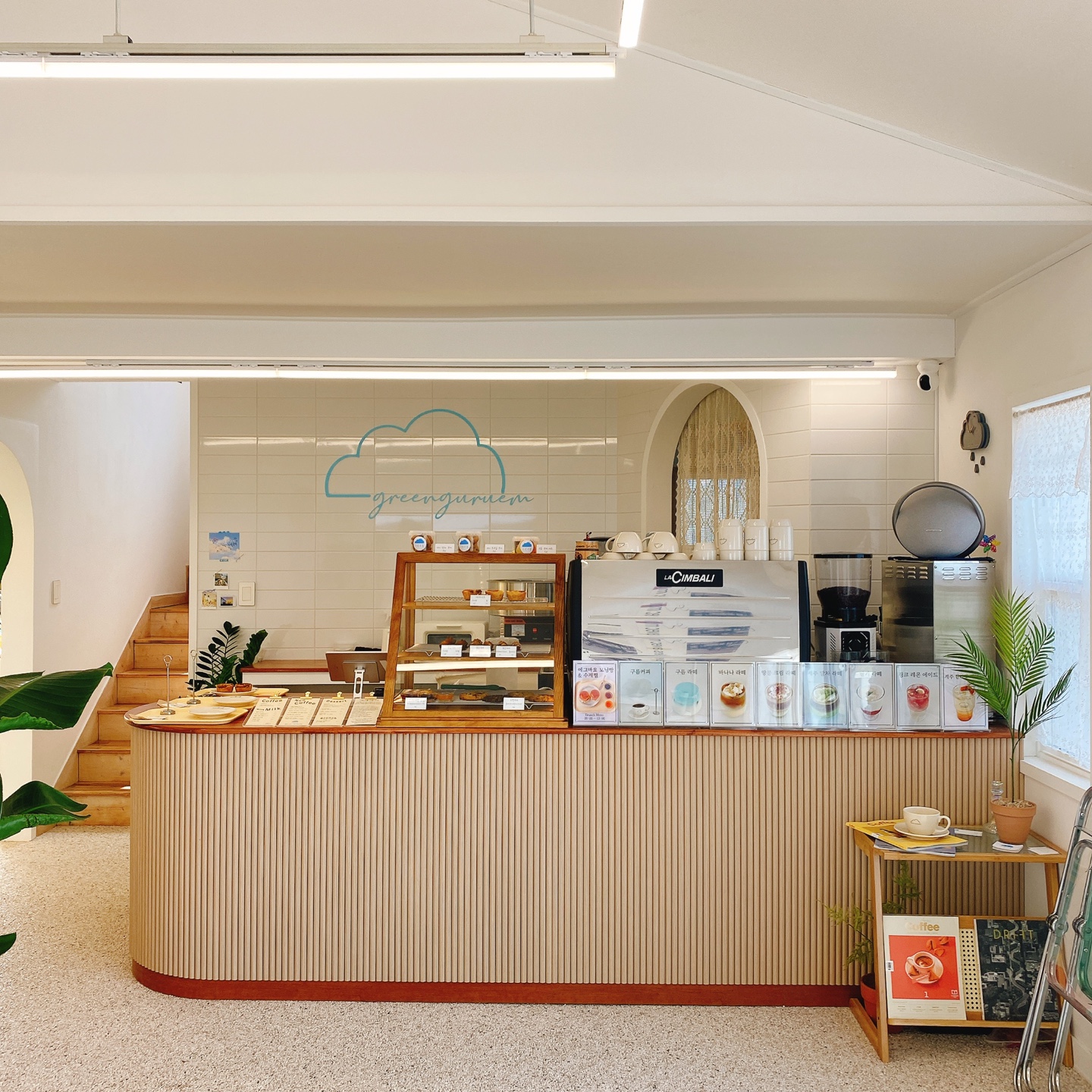 제주 한경 싱계물공원 바다목장 솜사탕 커피 그린구름 카페