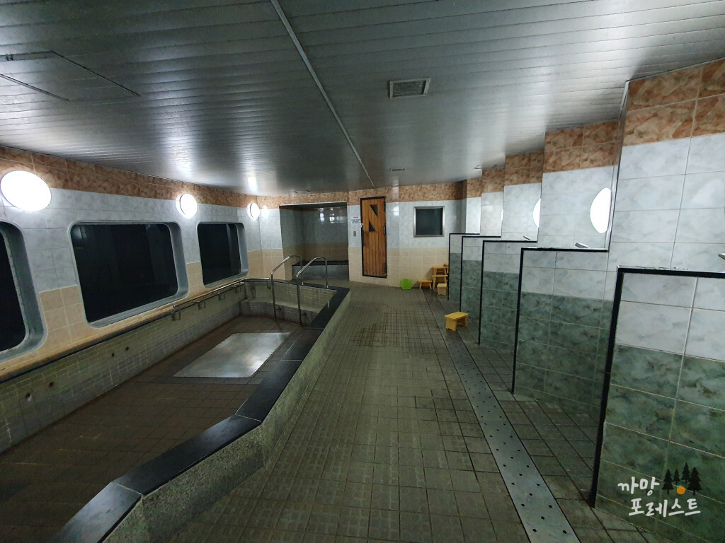 엠에스페리 목욕탕