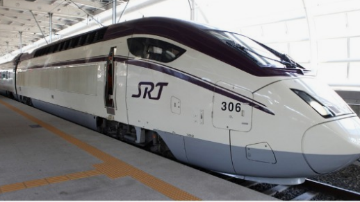 2025 SRT 설날 기차표 예매일정