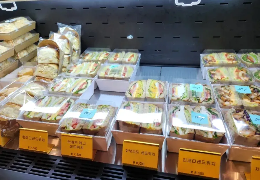 이여로-샌드위치