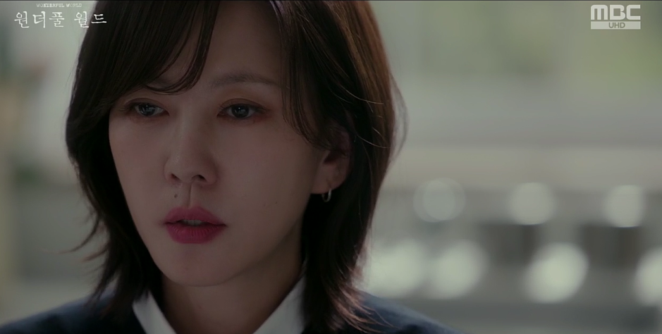 원더풀월드 8회