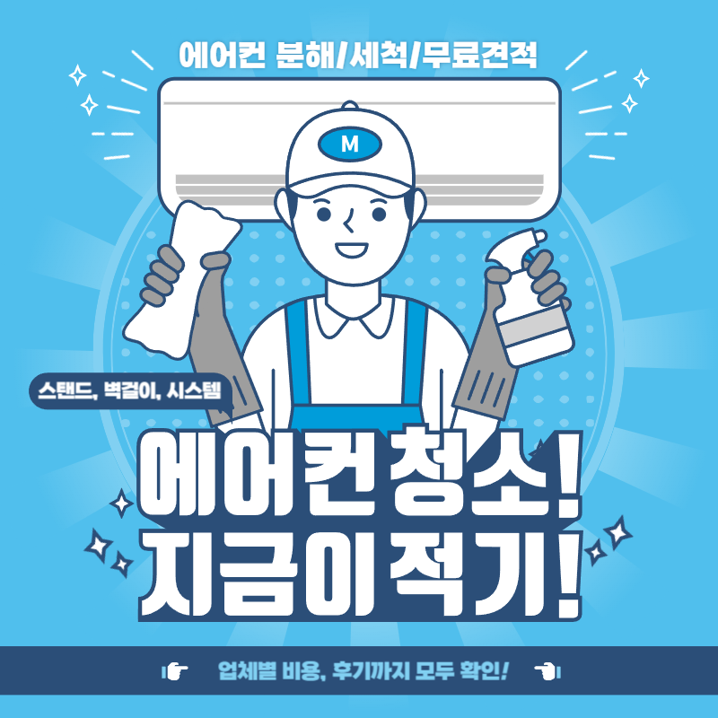 대표 이미지