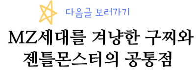 티파니 브랜드