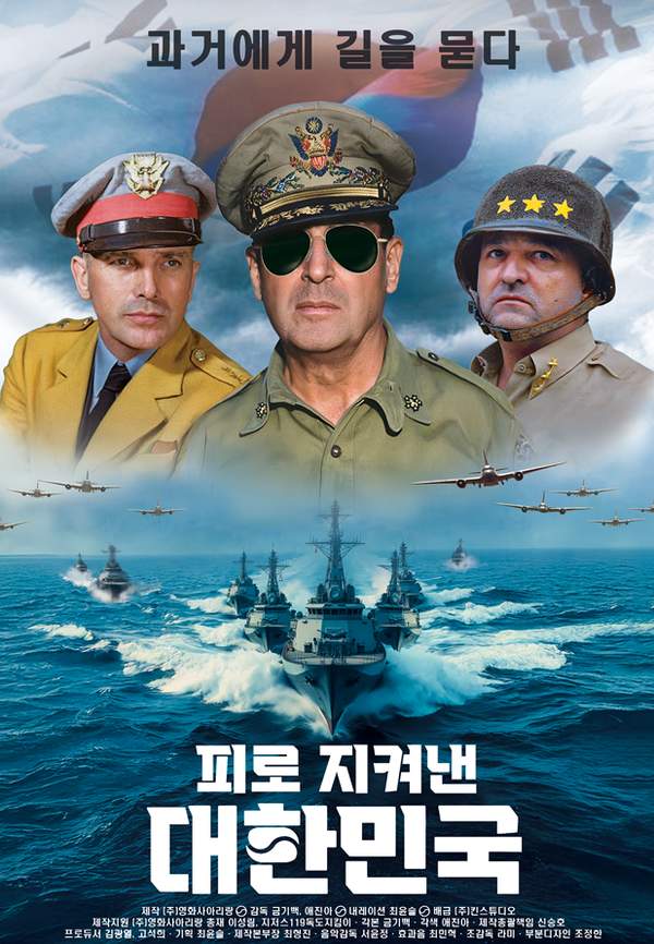 개봉예정작 영화 2025년 10월