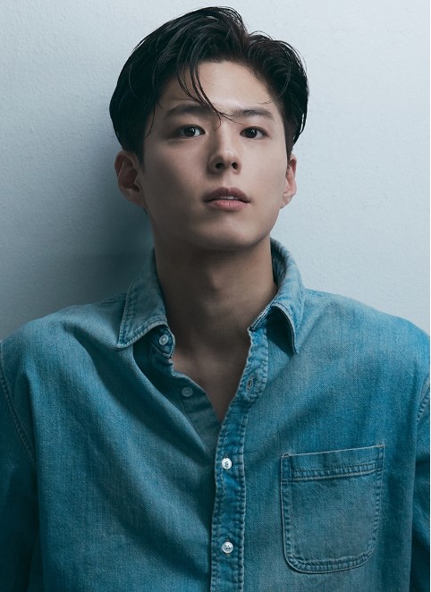 박보검