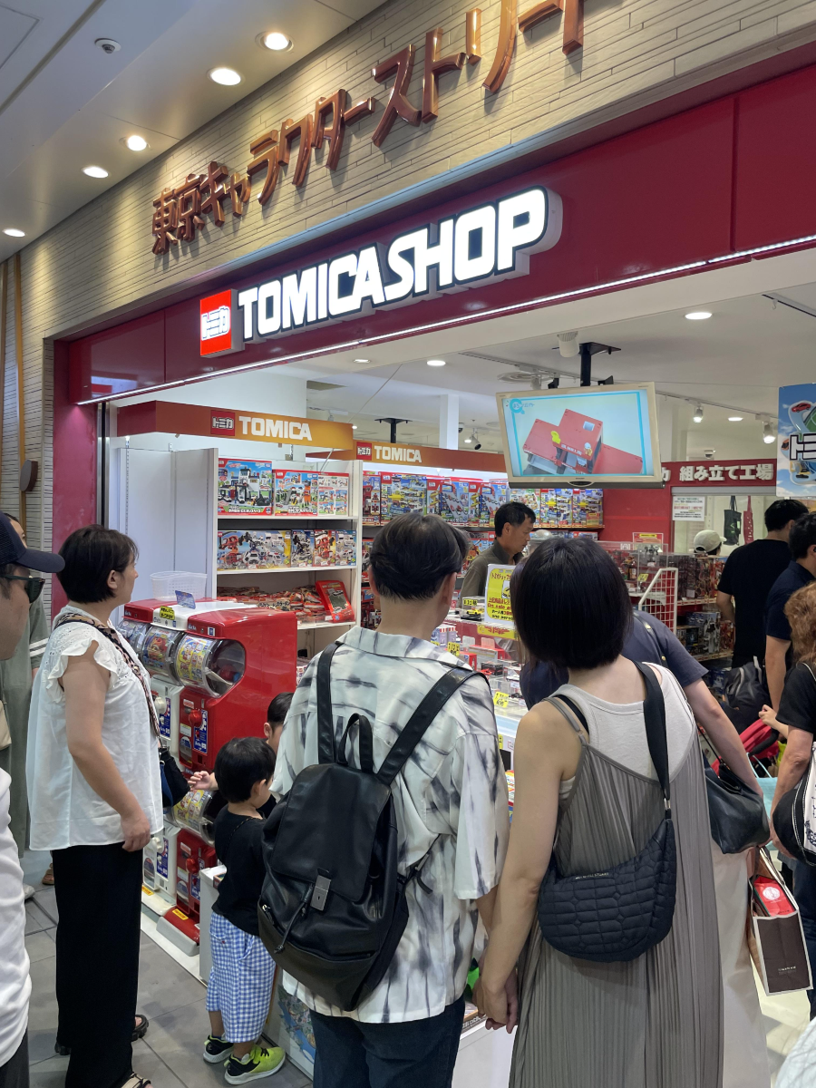 도쿄역 캐릭터 스트리트 토미카 프라모델