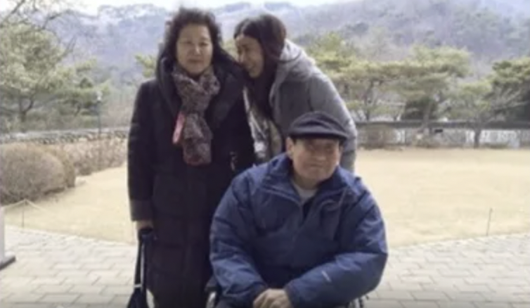 배우 양정아 부모님
