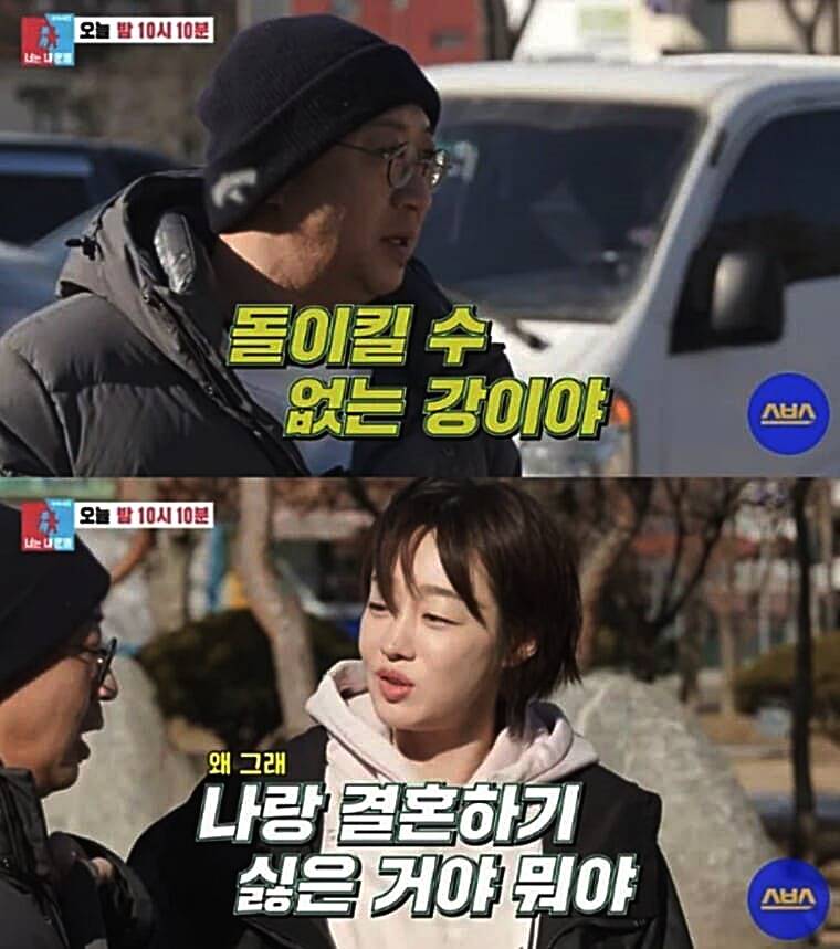 배우-최여진-남편-김재욱