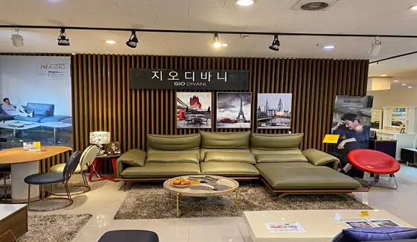 현대가구백화점