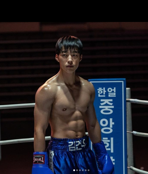 출처 : 우도환 인스타그램