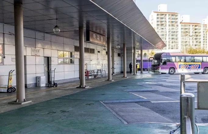 충주시외버스터미널 시간표