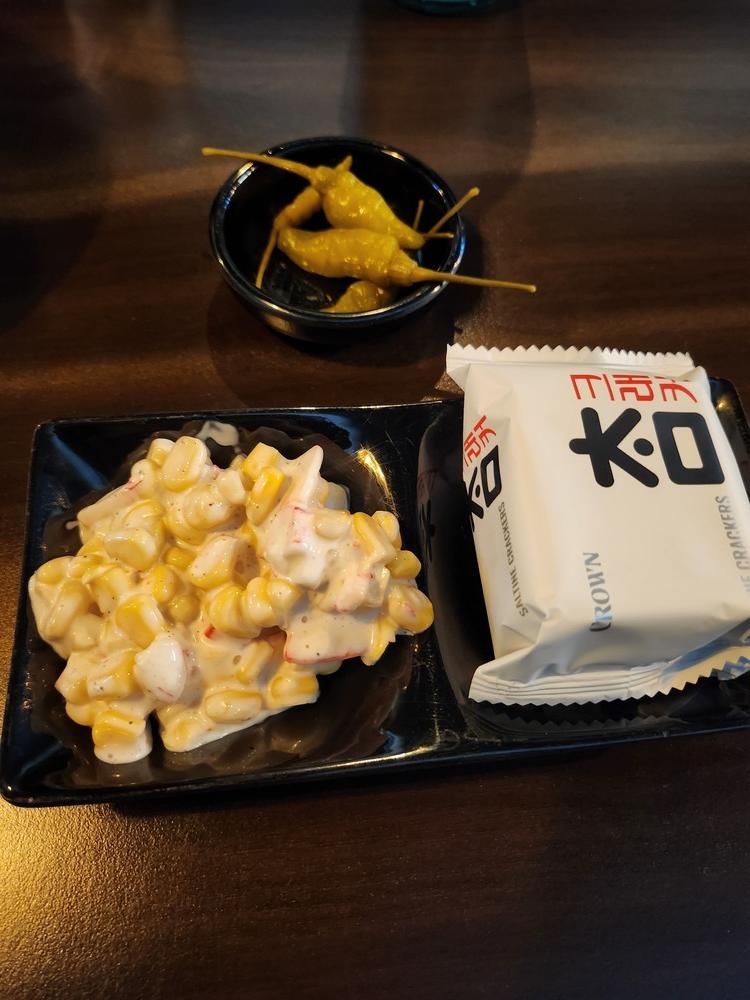 육회가 밑반찬