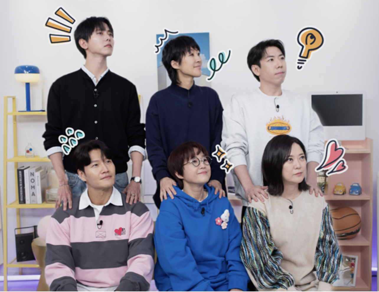 옥탑방의 문제아들 시즌2 출연진