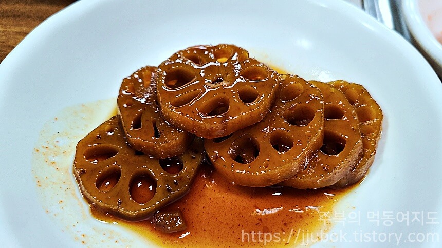 수월식당-밑반찬-연근조림