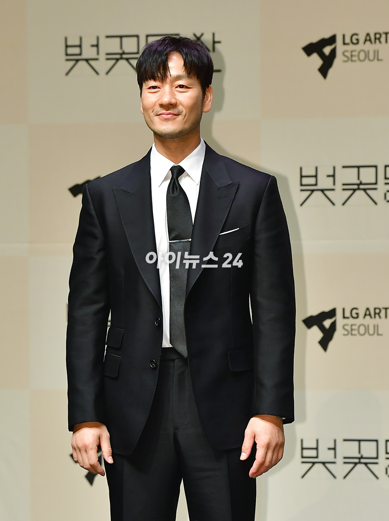 배우 박해수가 23일 오후 서울 강서구 LG아트센터 서울에서 열린 연극 '벚꽃동산' 제작발표회에서 포토타임을 갖고 있다. [사진=곽영래 기자]