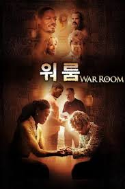 영화 워룸의 포스터