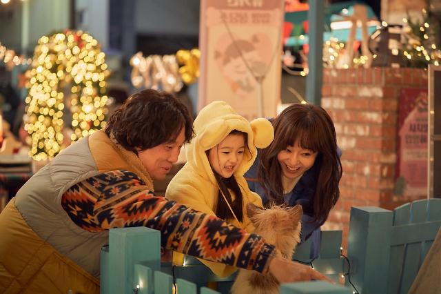 도그데이즈 영화 반려동물 반려견 스토리 줄거리 출연진 개봉일 영화관 예매 티켓 유해진 다니엘 헤니 윤여정