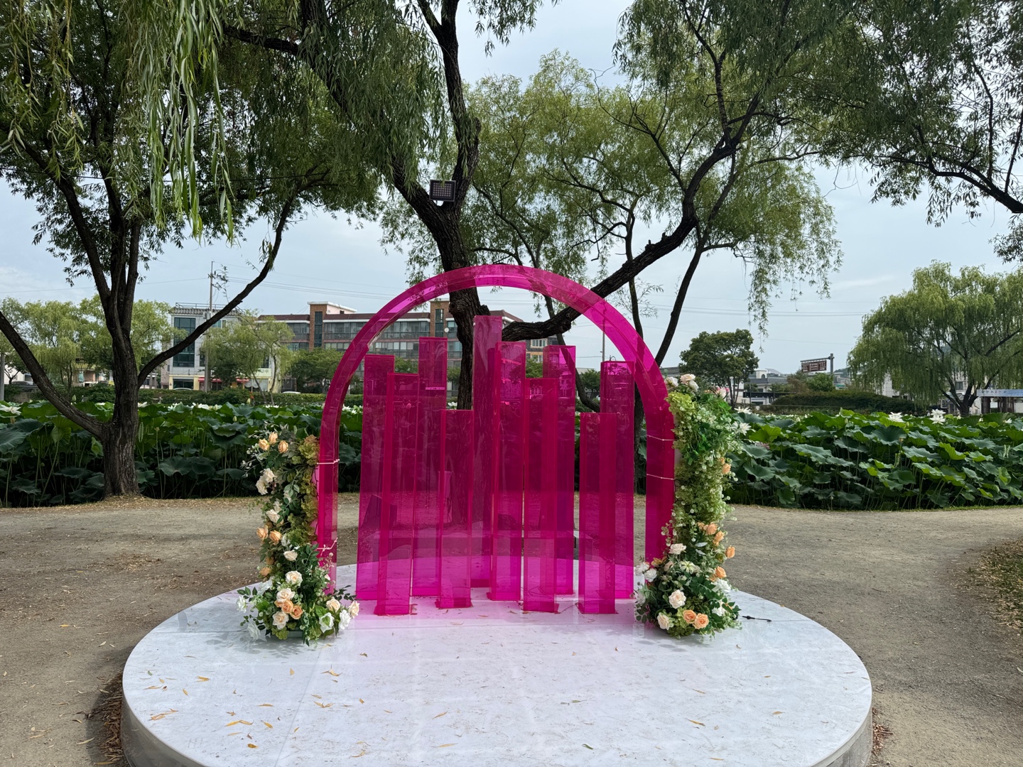 궁남지