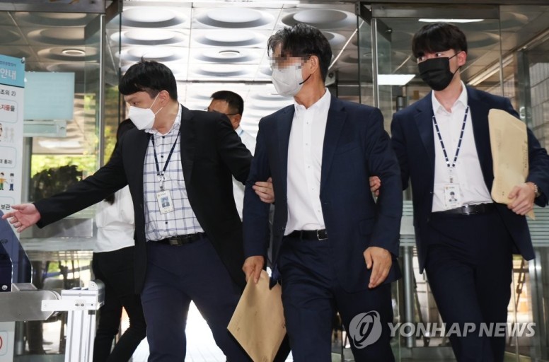 유창훈 부장판사