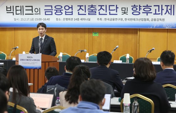 은행 성과급