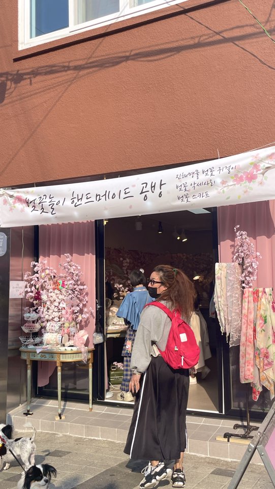 군항제