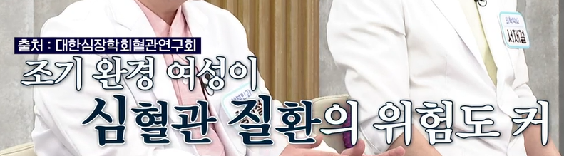 아르기닌의 효능