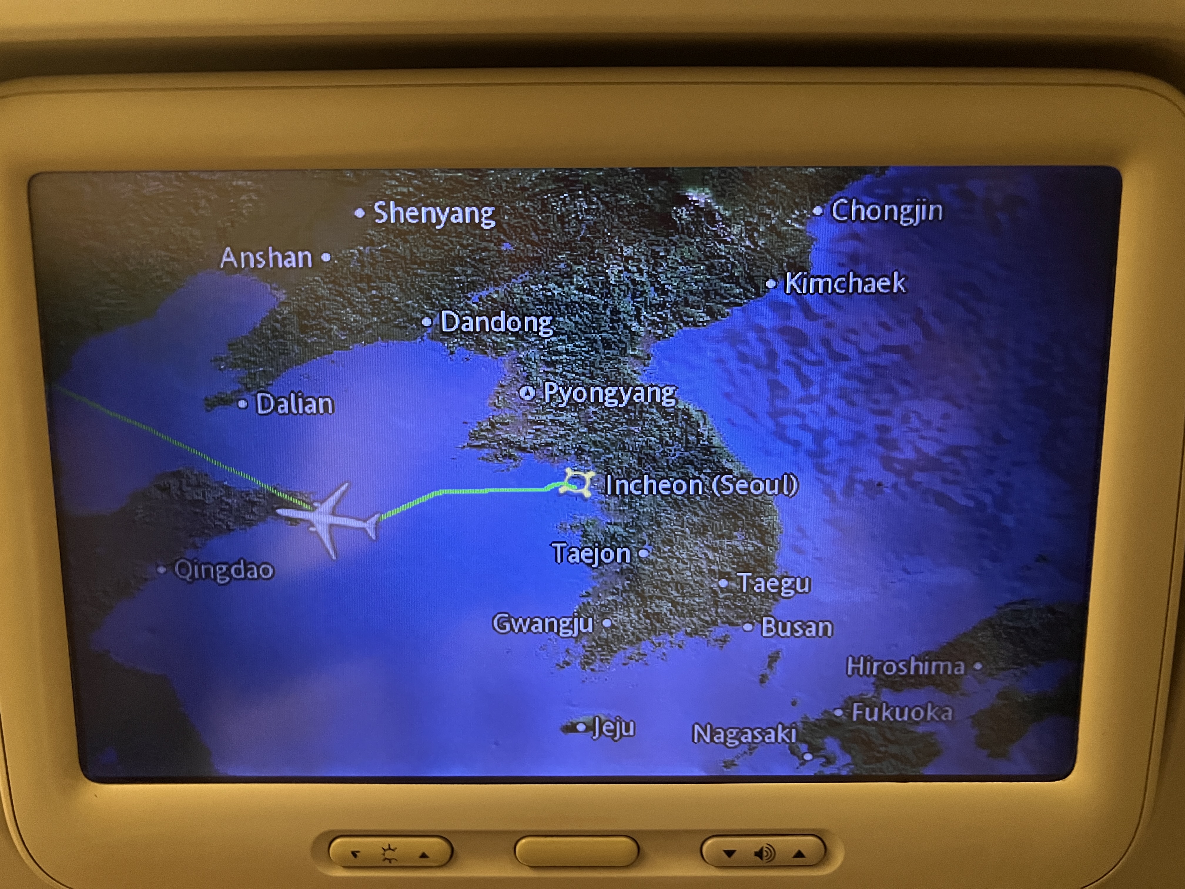 첫번째 기내식 나오는 시기