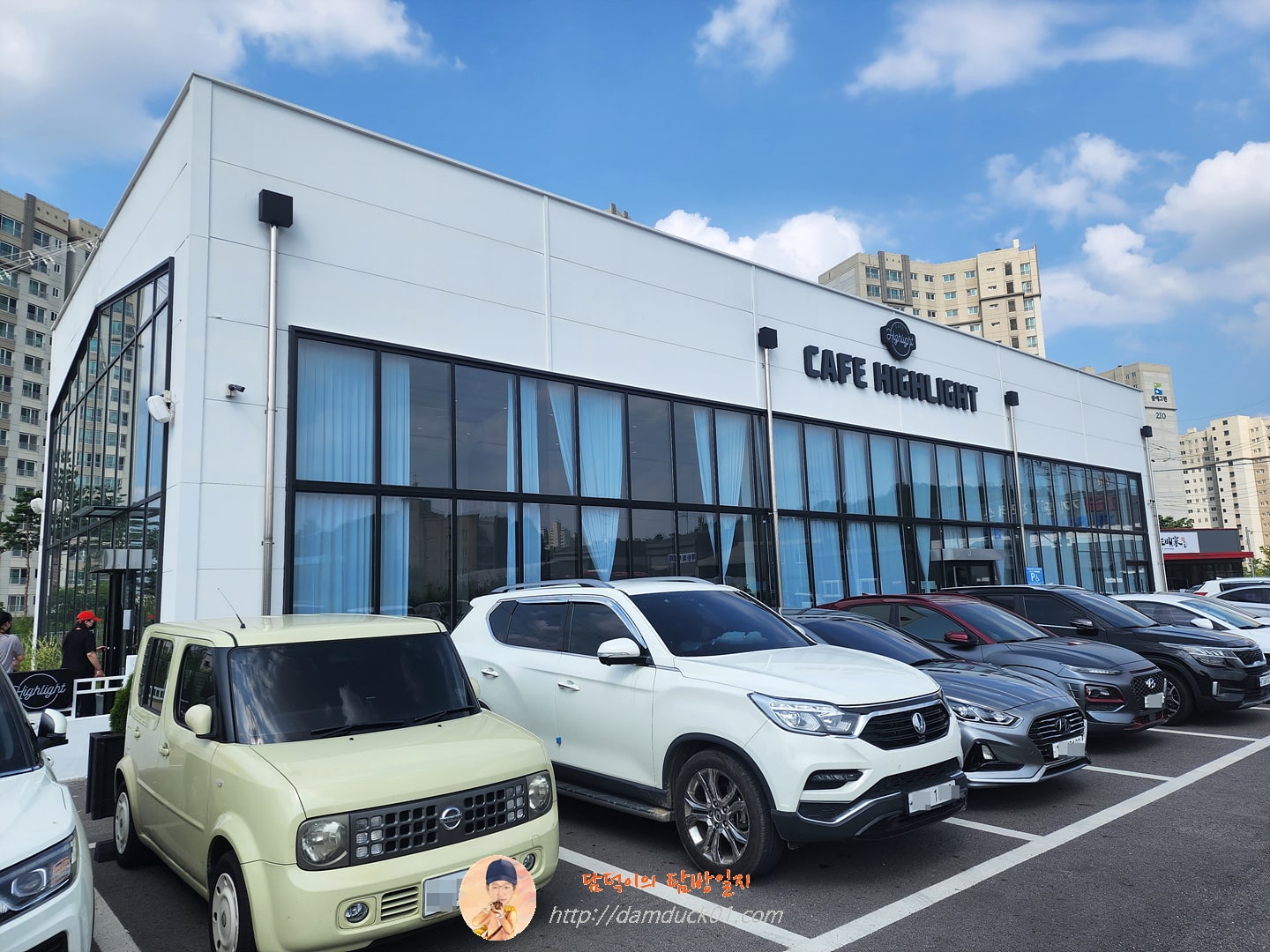 카페 하이라이트