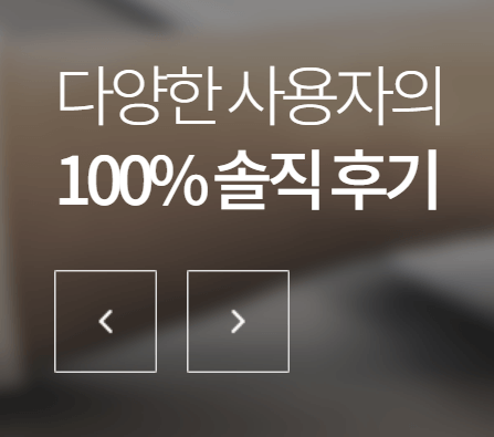 알뜰폰 요금제 비교