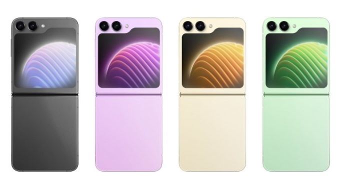 갤럭시 z플립5 색상