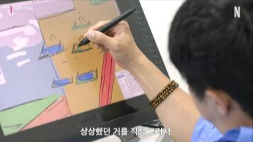 넷플릭스 신작 &lsquo;대환장 기안장&rsquo; 리뷰｜기안84+진+지예은&amp;#44; 조합 미쳤다