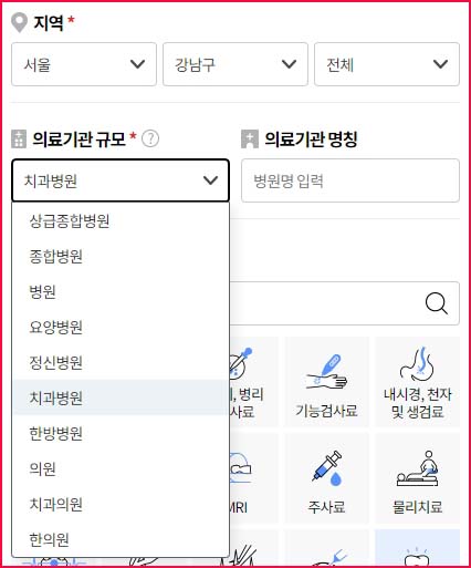 병언규모별-정보