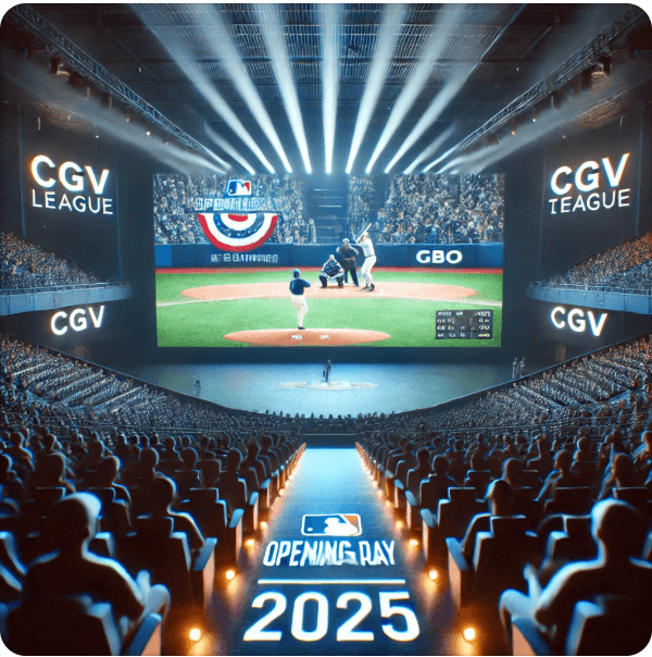  2025 KBO 리그 CGV 극장 생중계 1