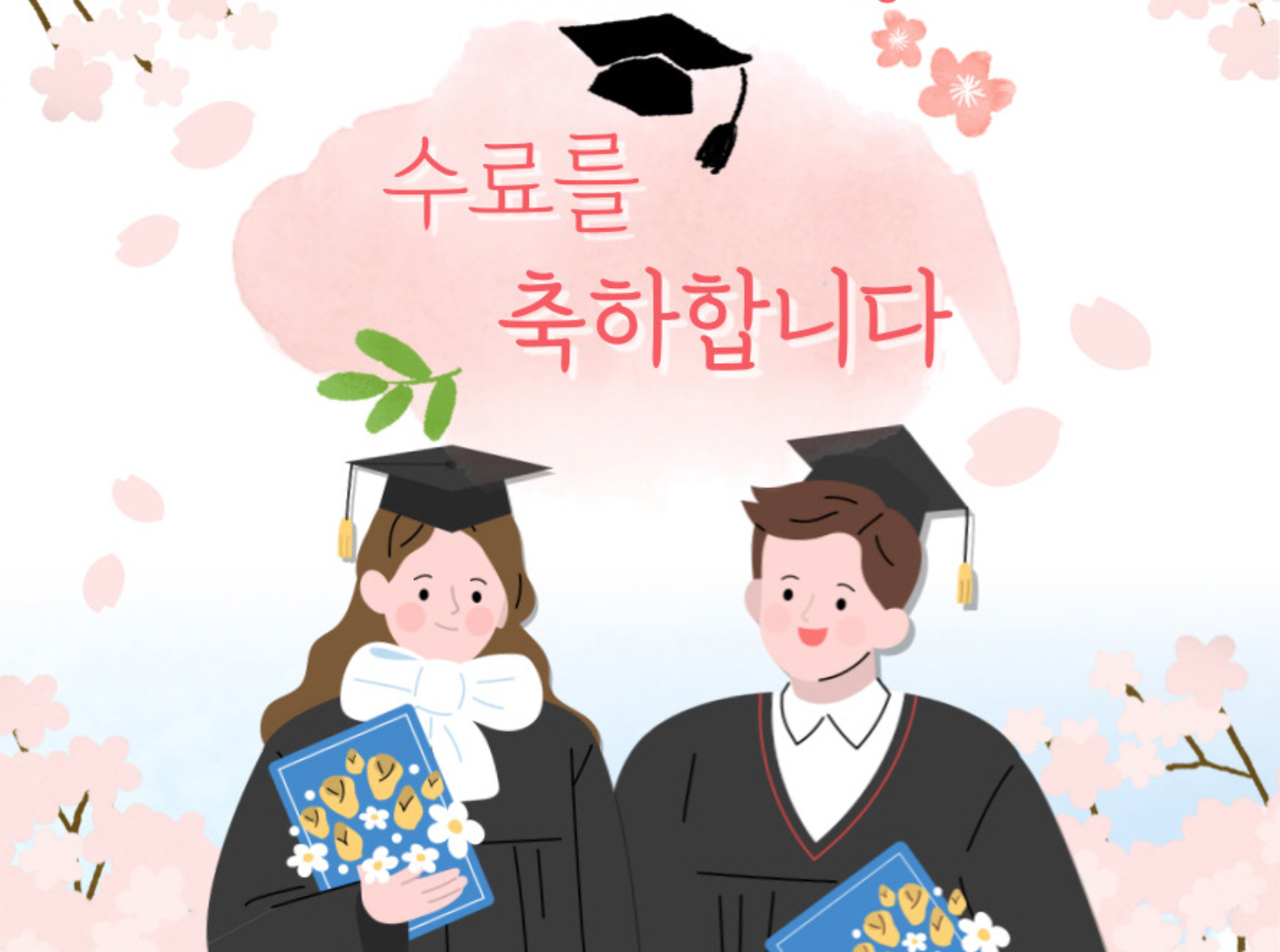 3Cs코칭수료
