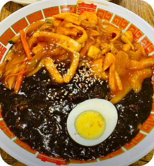 찹쌀탕수육과 짬짜면 맛집 나래궁