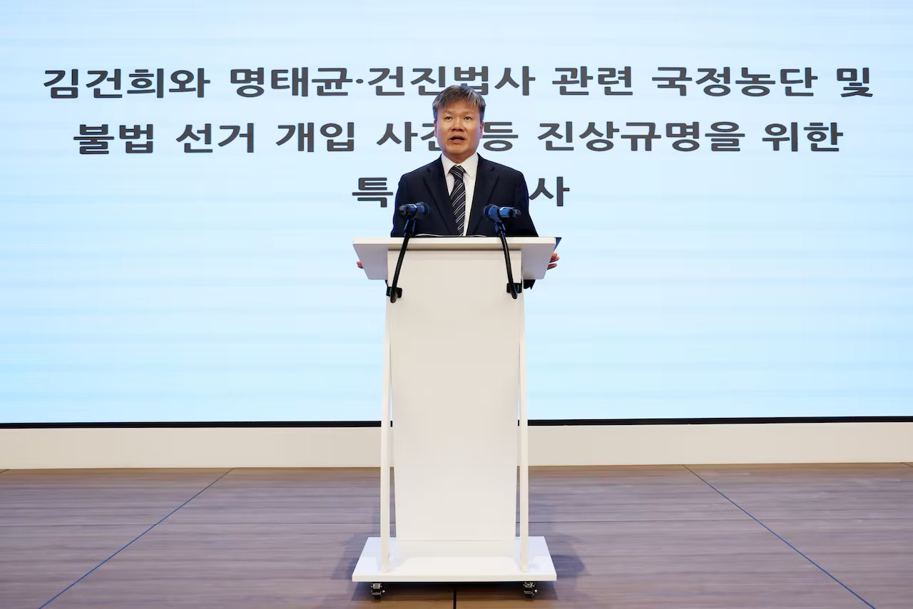 문홍주 특검보 판사 경력