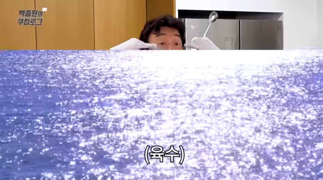 백종원 전찌개 레시피