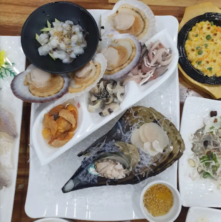 물고기 자리 횟집