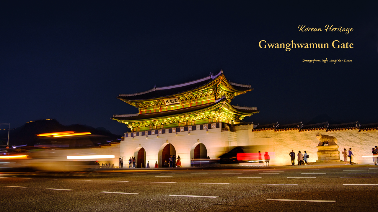 12 광화문 야경 C - Gwanghwamun Gate 한국문화유산배경화면