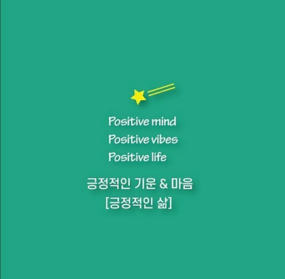 명언30